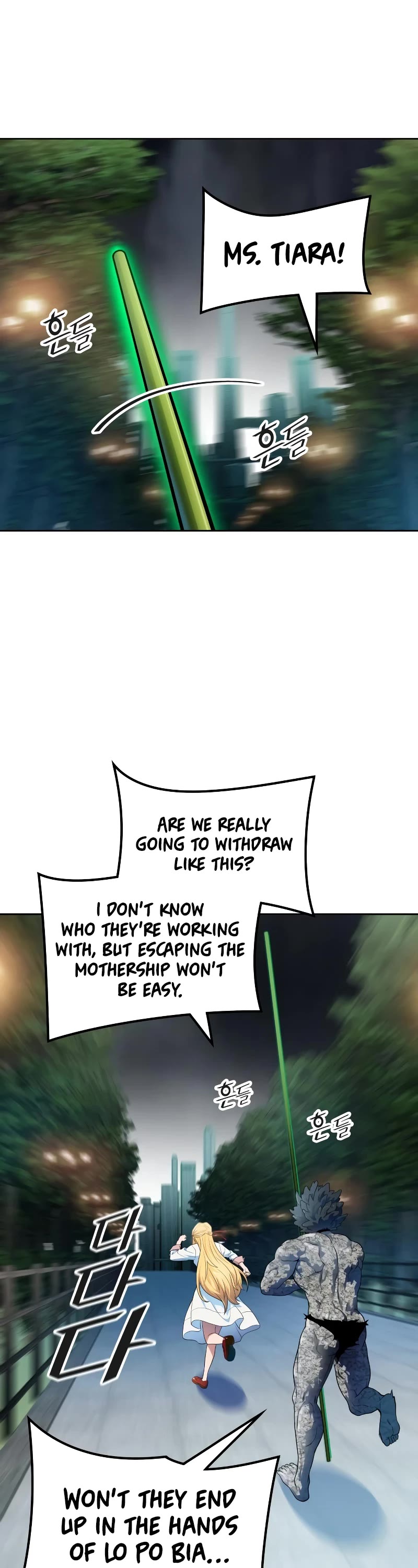 Tower of God Chapter 573 - Page 55