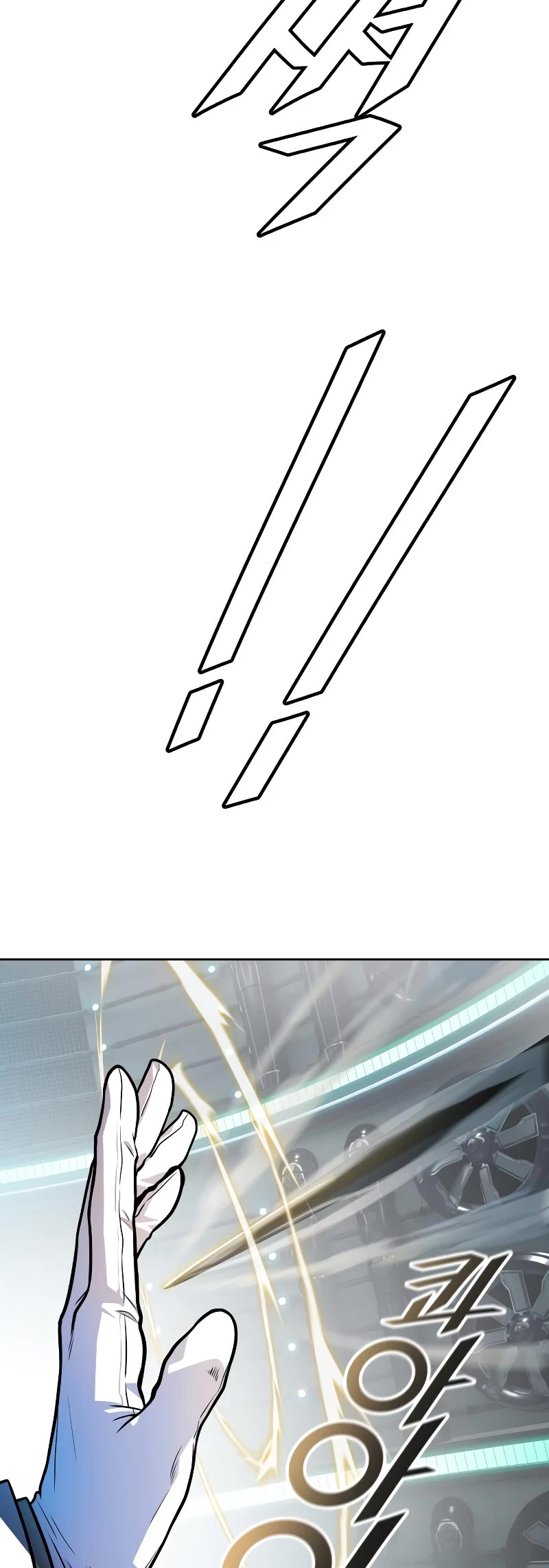 Tower of God Chapter 573 - Page 61