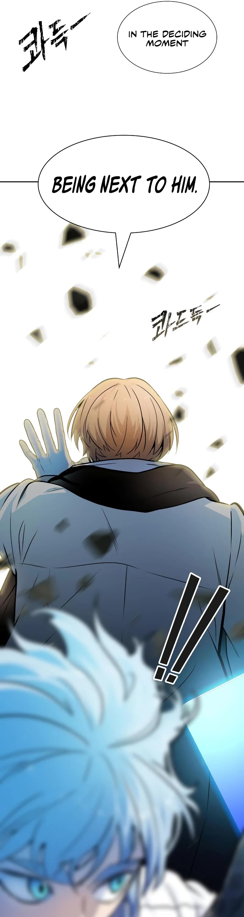 Tower of God Chapter 573 - Page 63