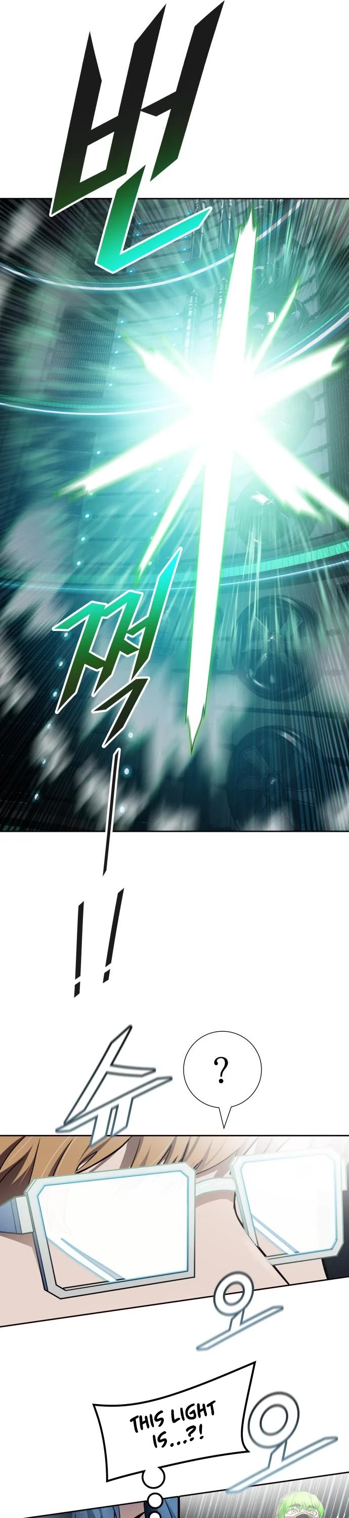 Tower of God Chapter 574 - Page 26