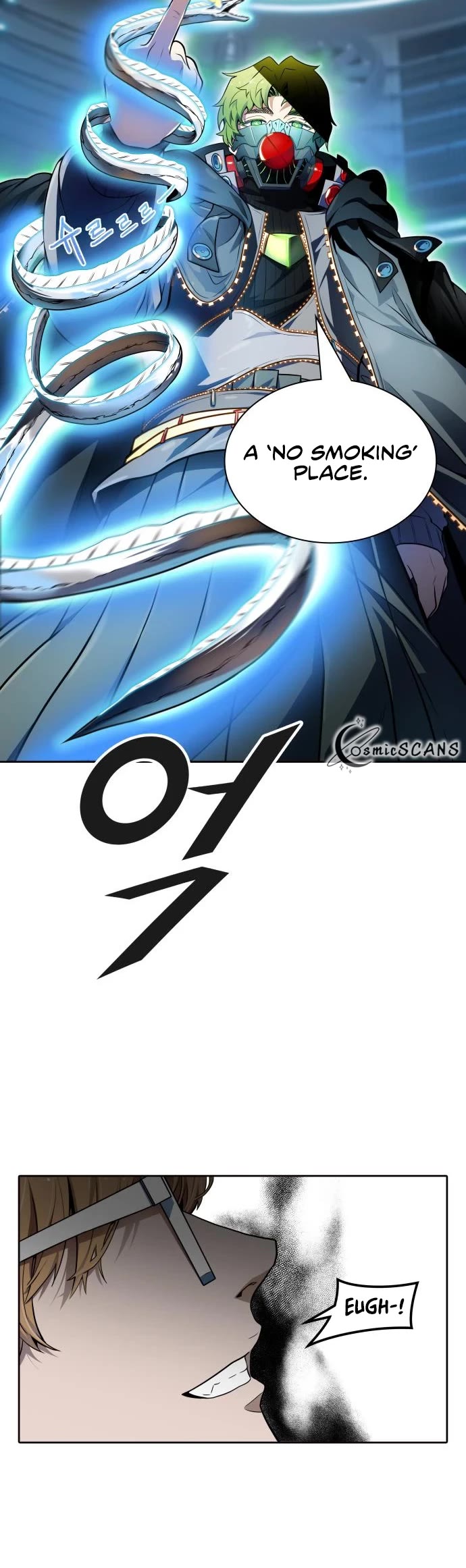 Tower of God Chapter 574 - Page 35