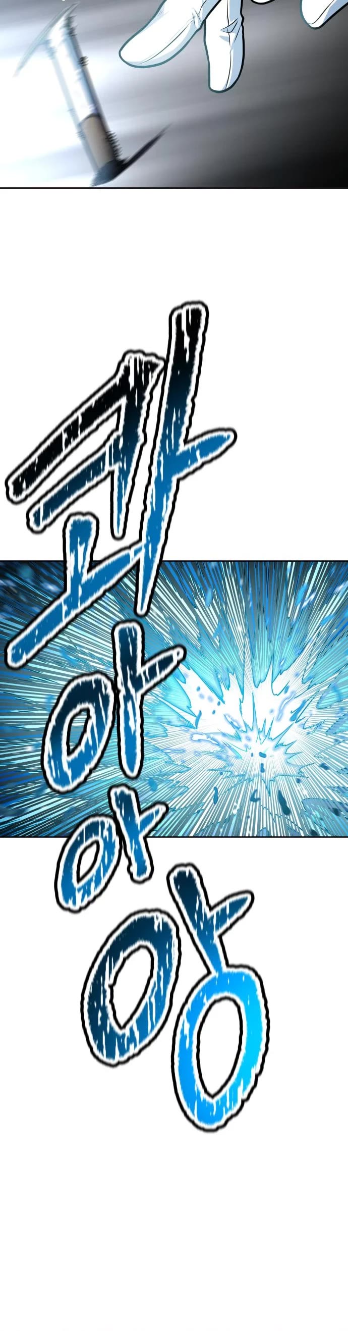 Tower of God Chapter 574 - Page 39