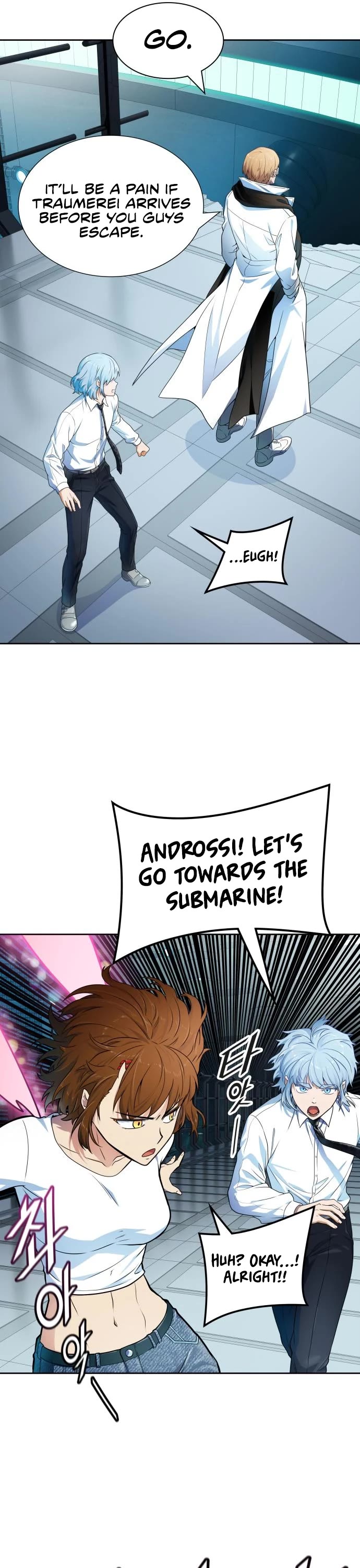 Tower of God Chapter 574 - Page 7