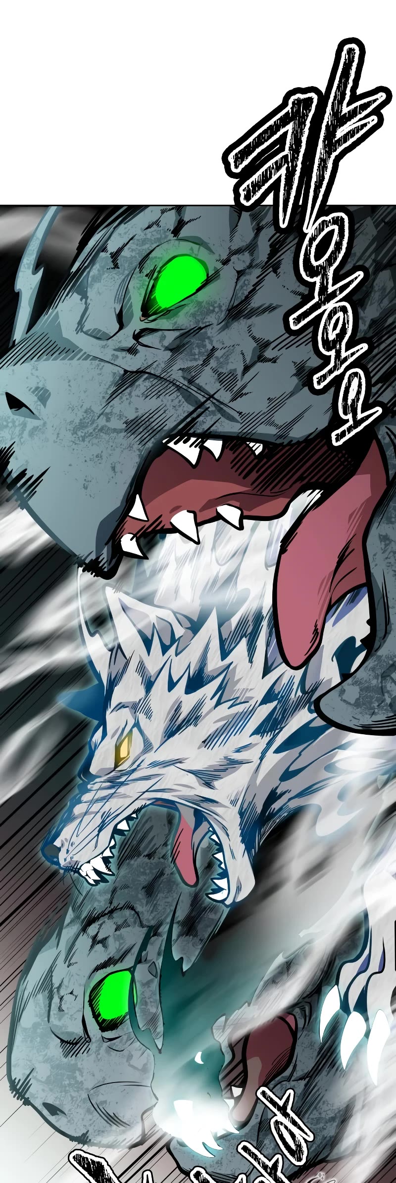 Tower of God Chapter 575 - Page 10
