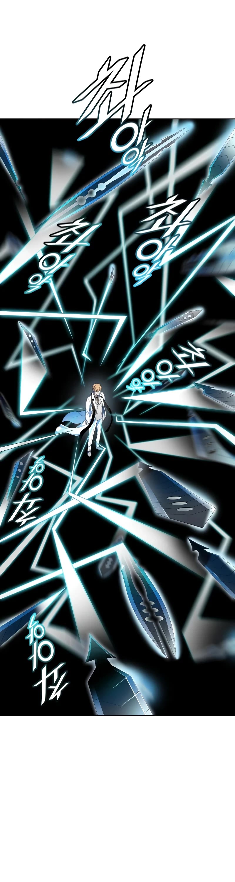 Tower of God Chapter 575 - Page 12