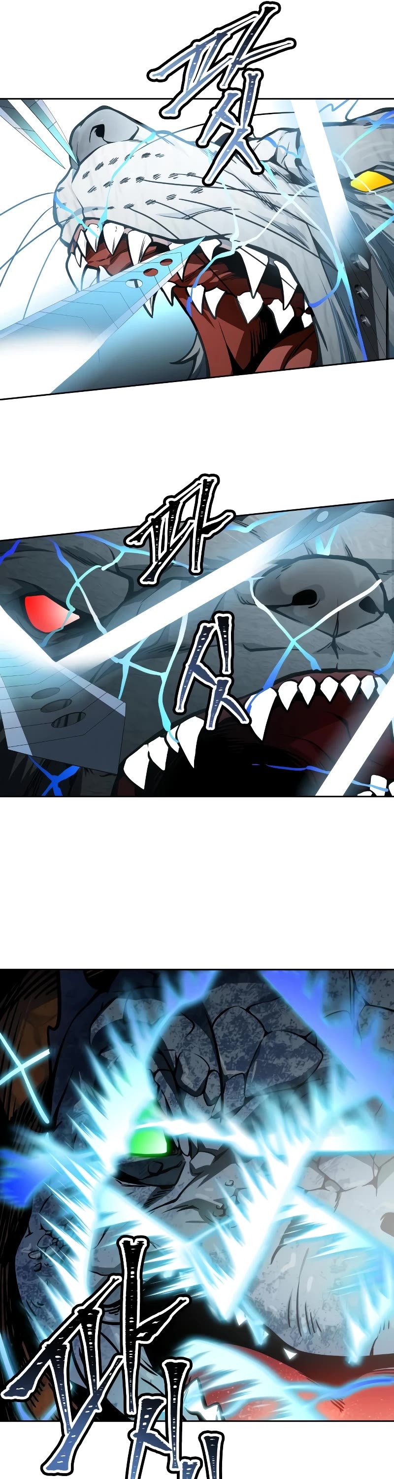 Tower of God Chapter 575 - Page 16