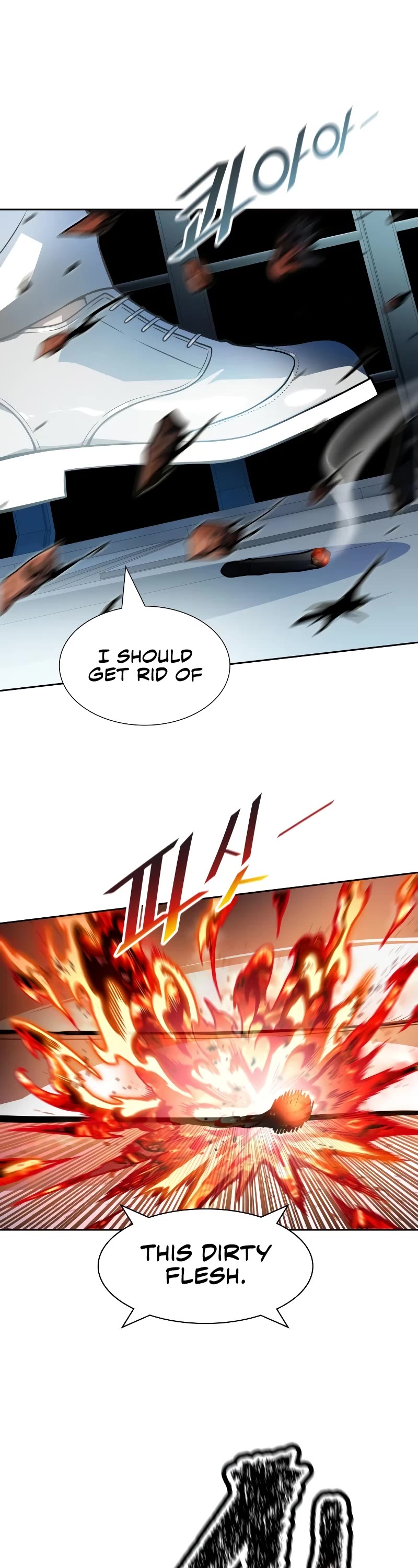 Tower of God Chapter 575 - Page 20