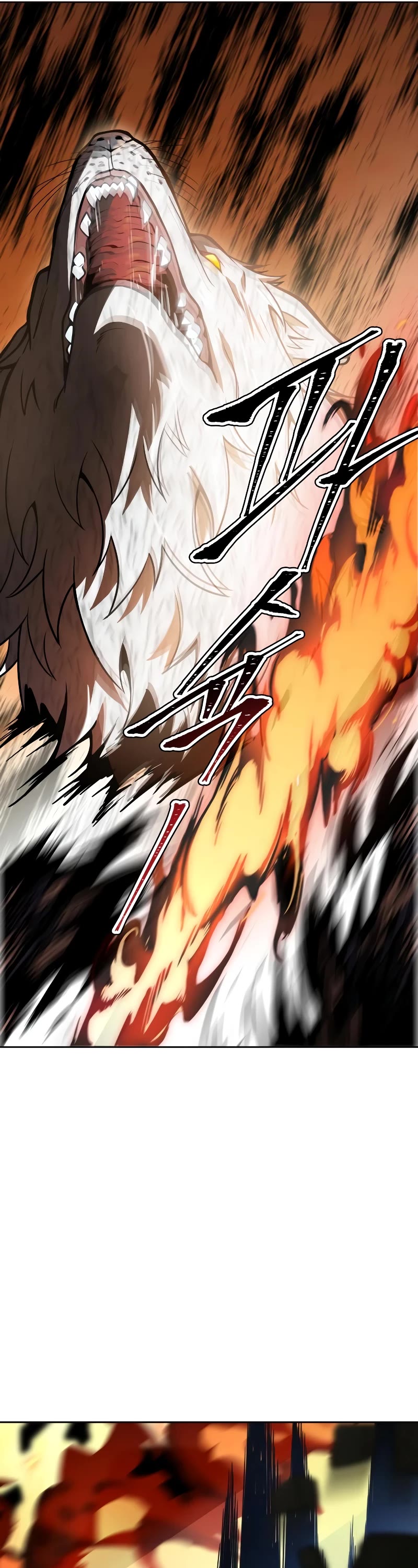 Tower of God Chapter 575 - Page 38