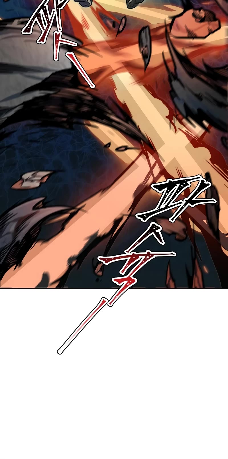 Tower of God Chapter 575 - Page 41