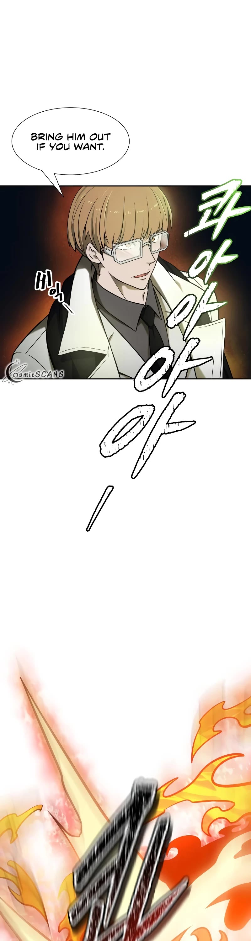 Tower of God Chapter 575 - Page 46