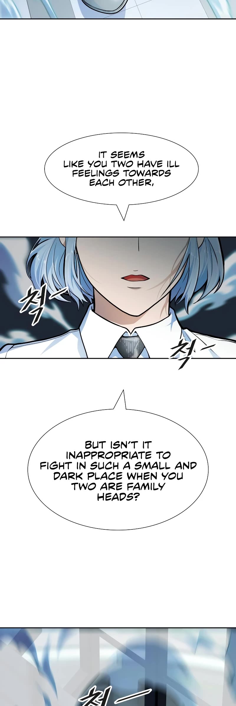 Tower of God Chapter 575 - Page 52
