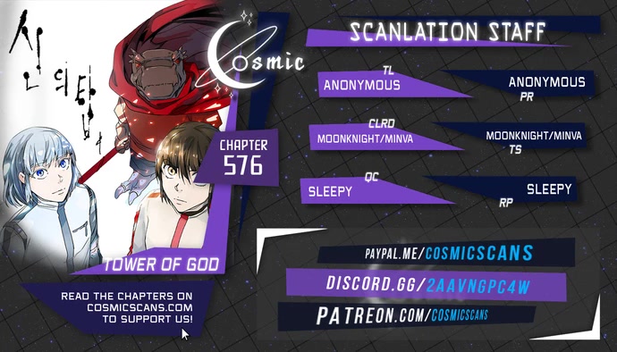 Tower of God Chapter 576 - Page 0