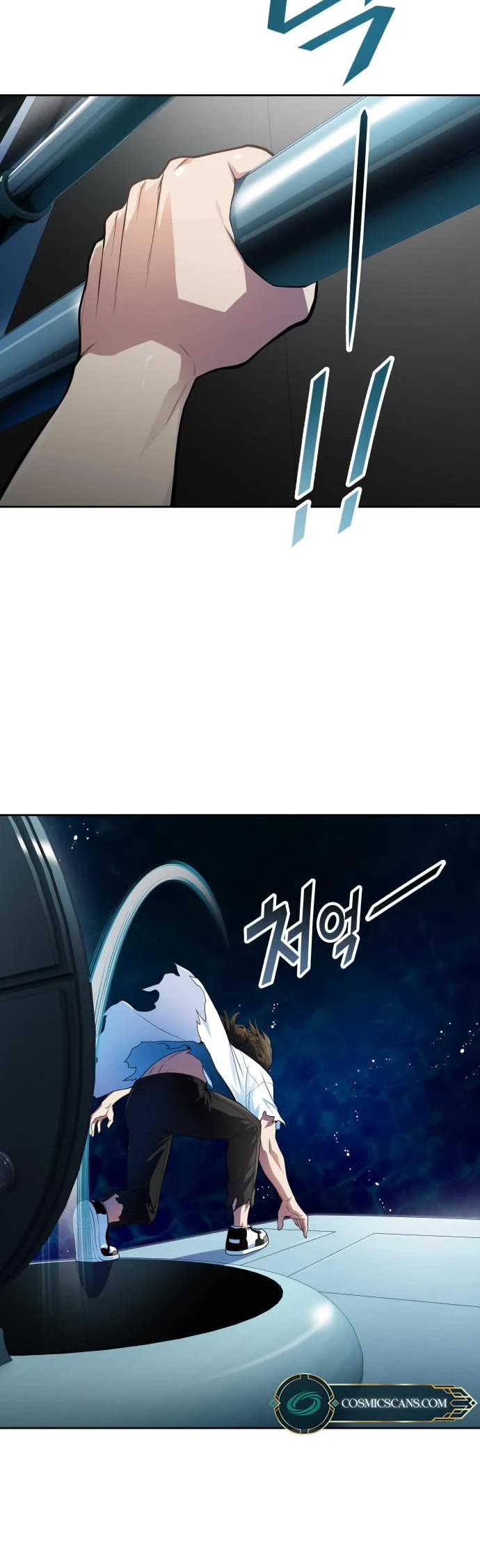 Tower of God Chapter 576 - Page 33