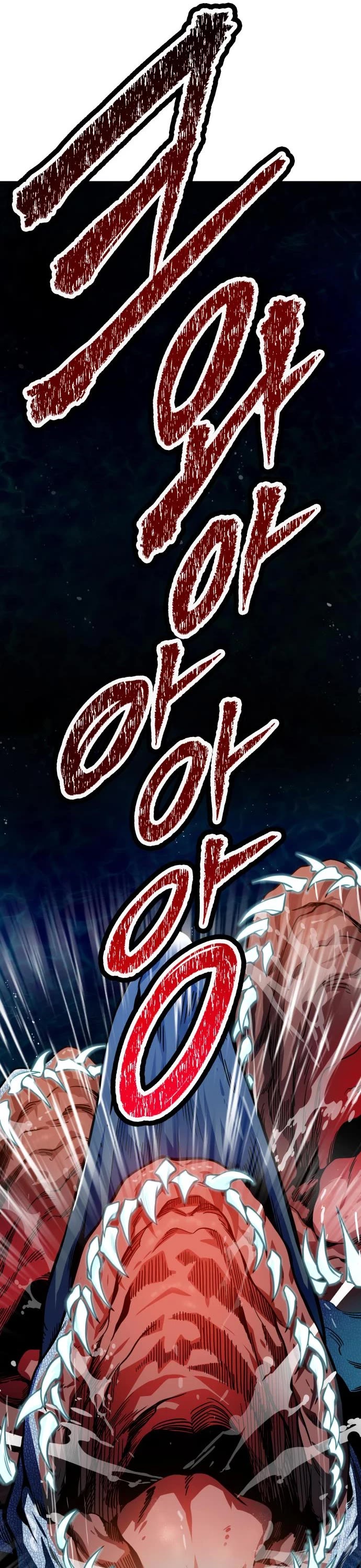 Tower of God Chapter 576 - Page 34