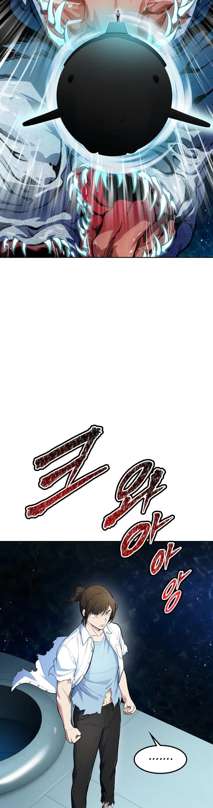 Tower of God Chapter 576 - Page 35