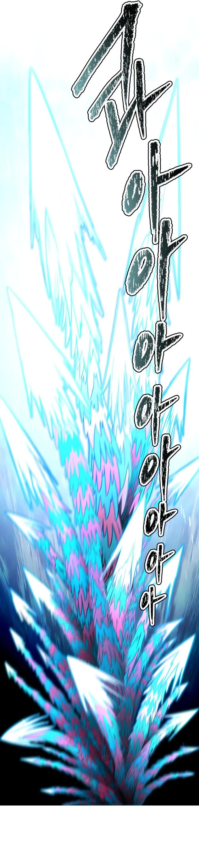 Tower of God Chapter 576 - Page 46