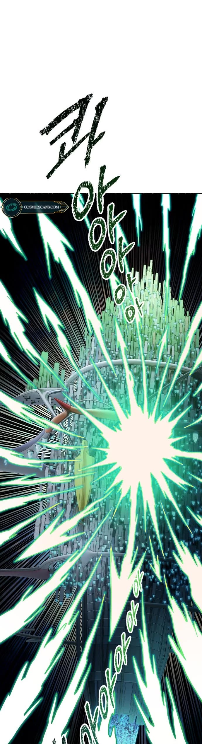 Tower of God Chapter 576 - Page 47