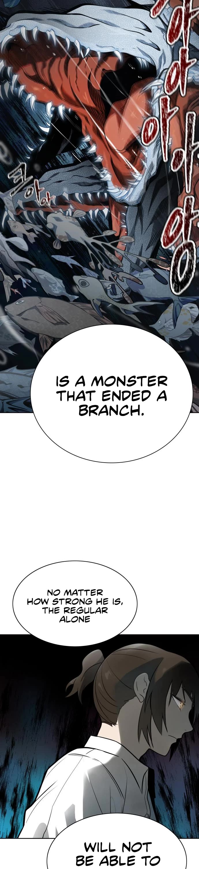 Tower of God Chapter 576 - Page 5