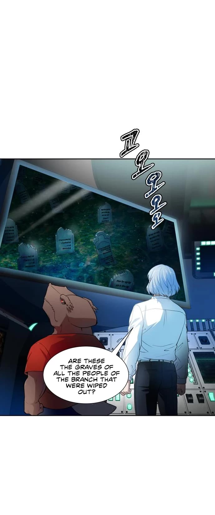 Tower of God Chapter 576 - Page 63
