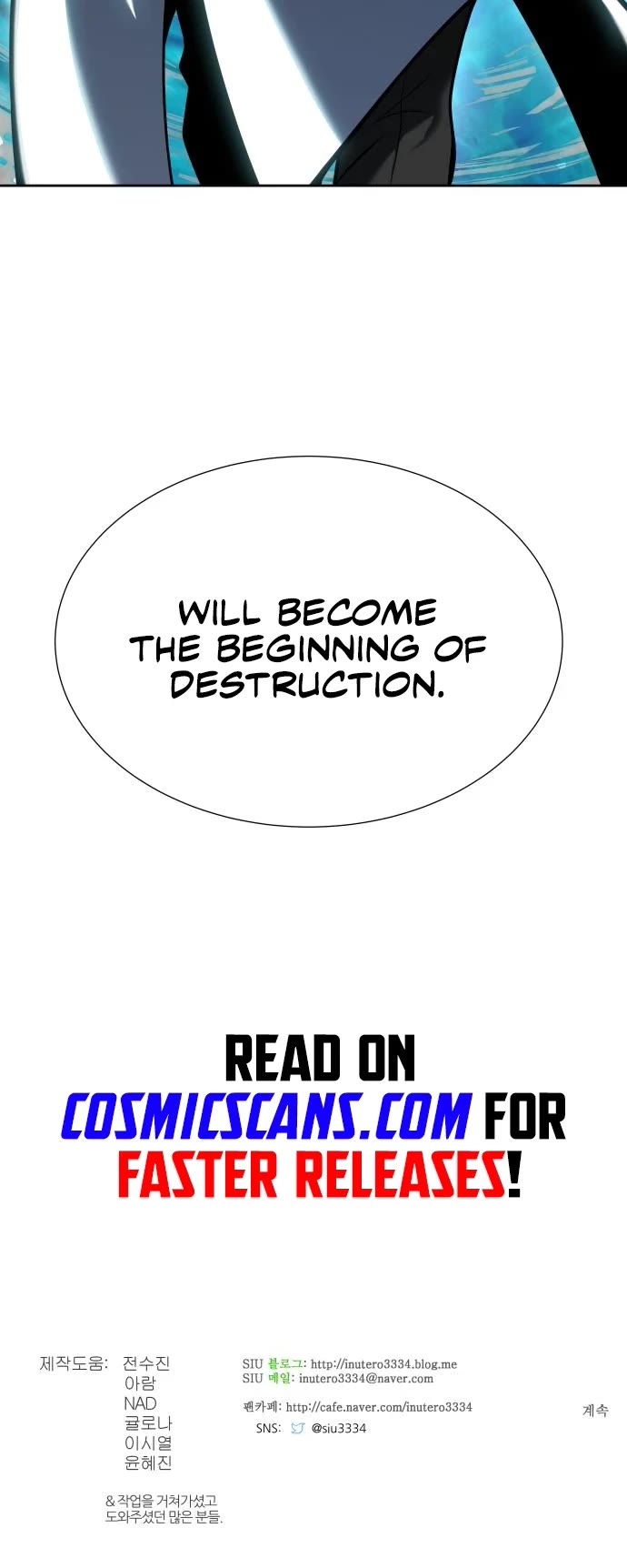 Tower of God Chapter 576 - Page 74