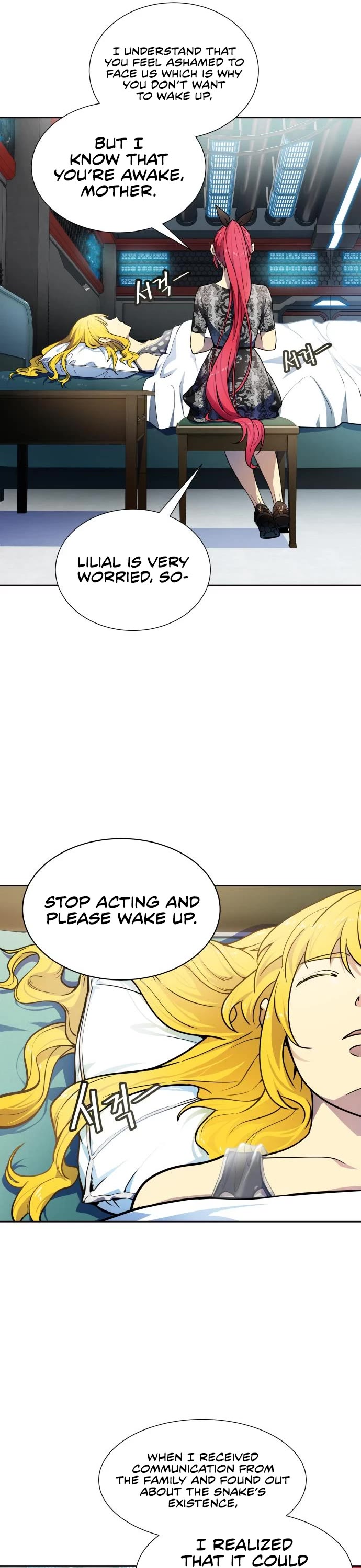 Tower of God Chapter 577 - Page 10