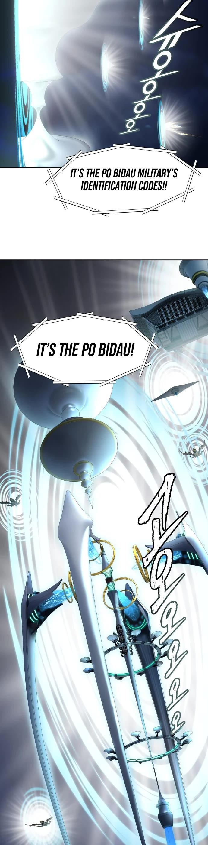 Tower of God Chapter 577 - Page 49