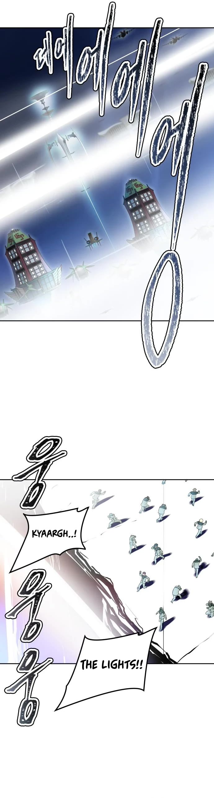Tower of God Chapter 577 - Page 53