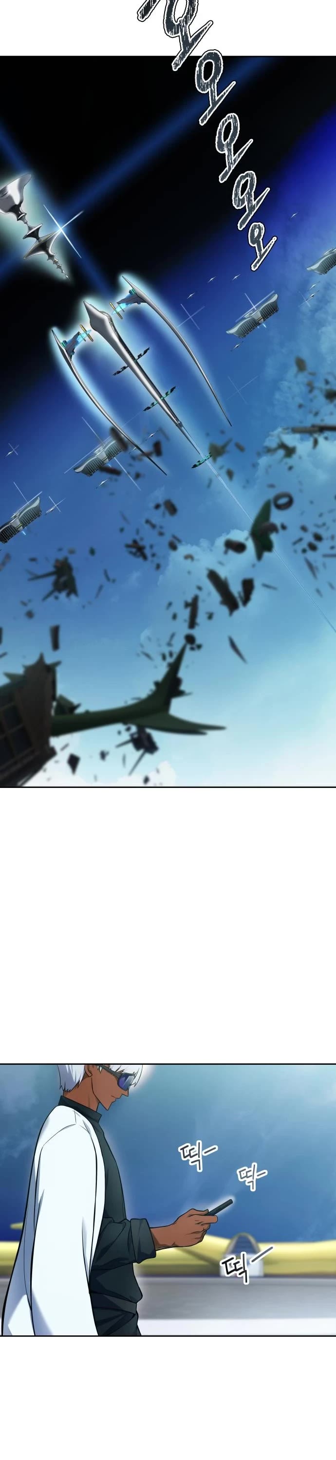 Tower of God Chapter 577 - Page 59