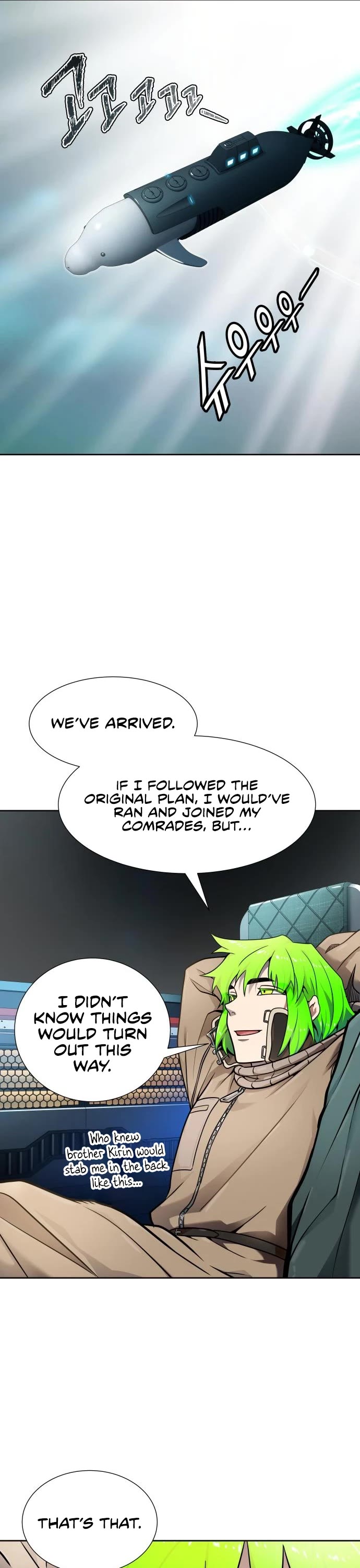Tower of God Chapter 577 - Page 7