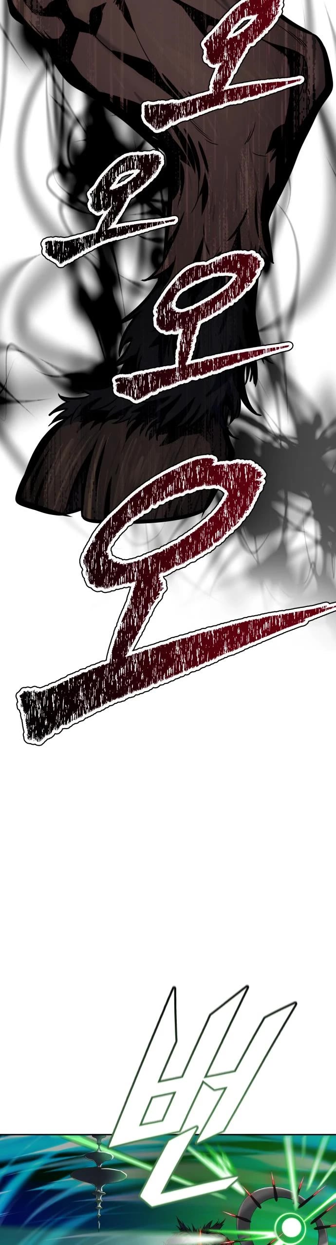 Tower of God Chapter 577 - Page 72