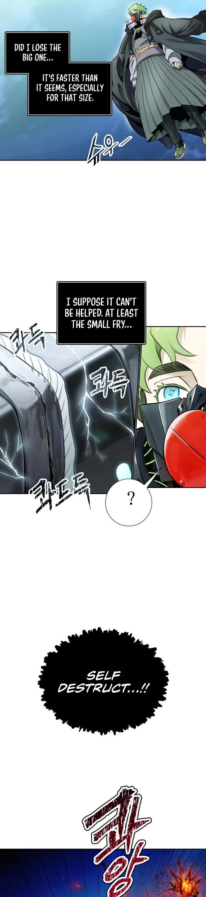 Tower of God Chapter 577 - Page 77