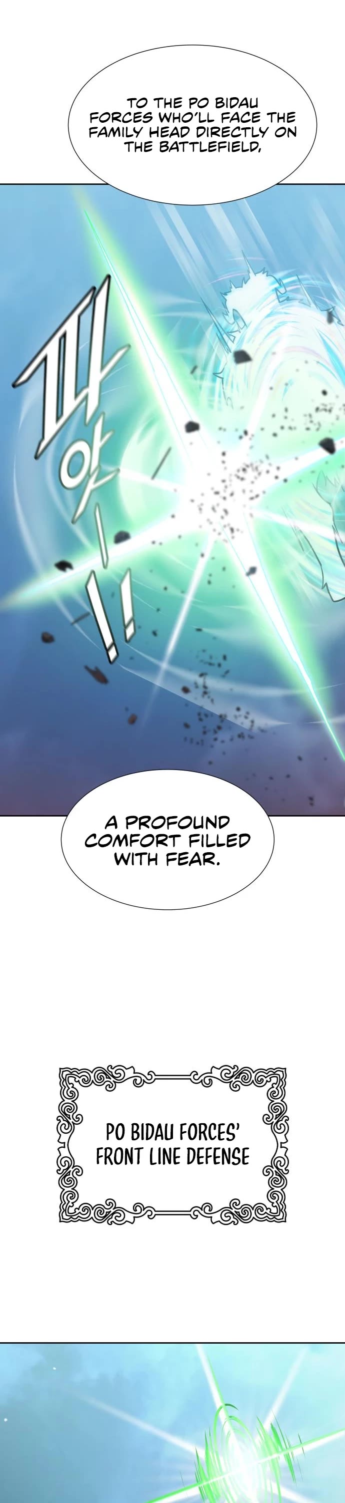 Tower of God Chapter 577 - Page 84