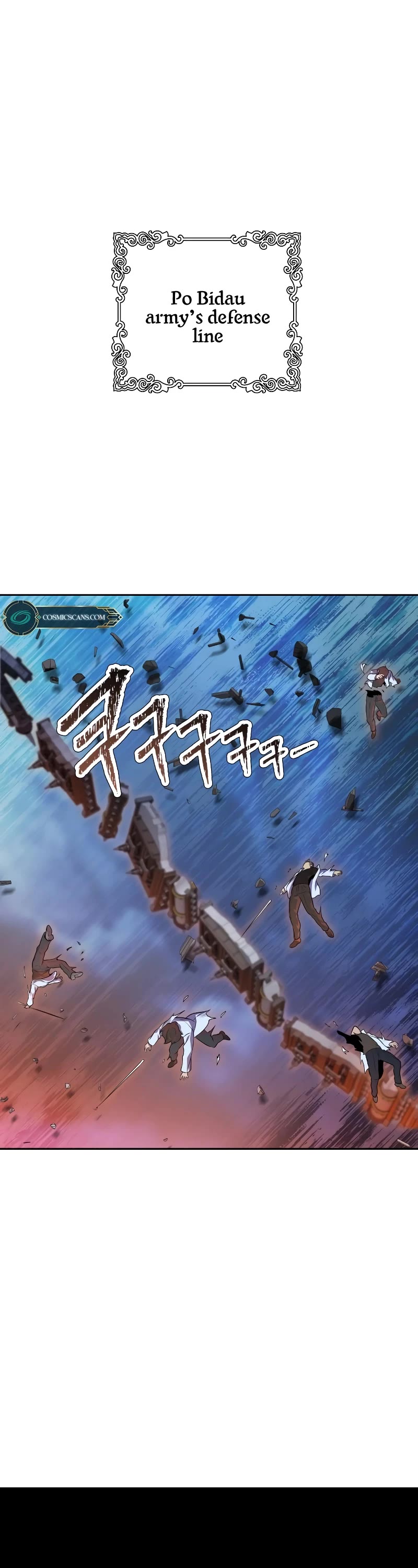Tower of God Chapter 578 - Page 109
