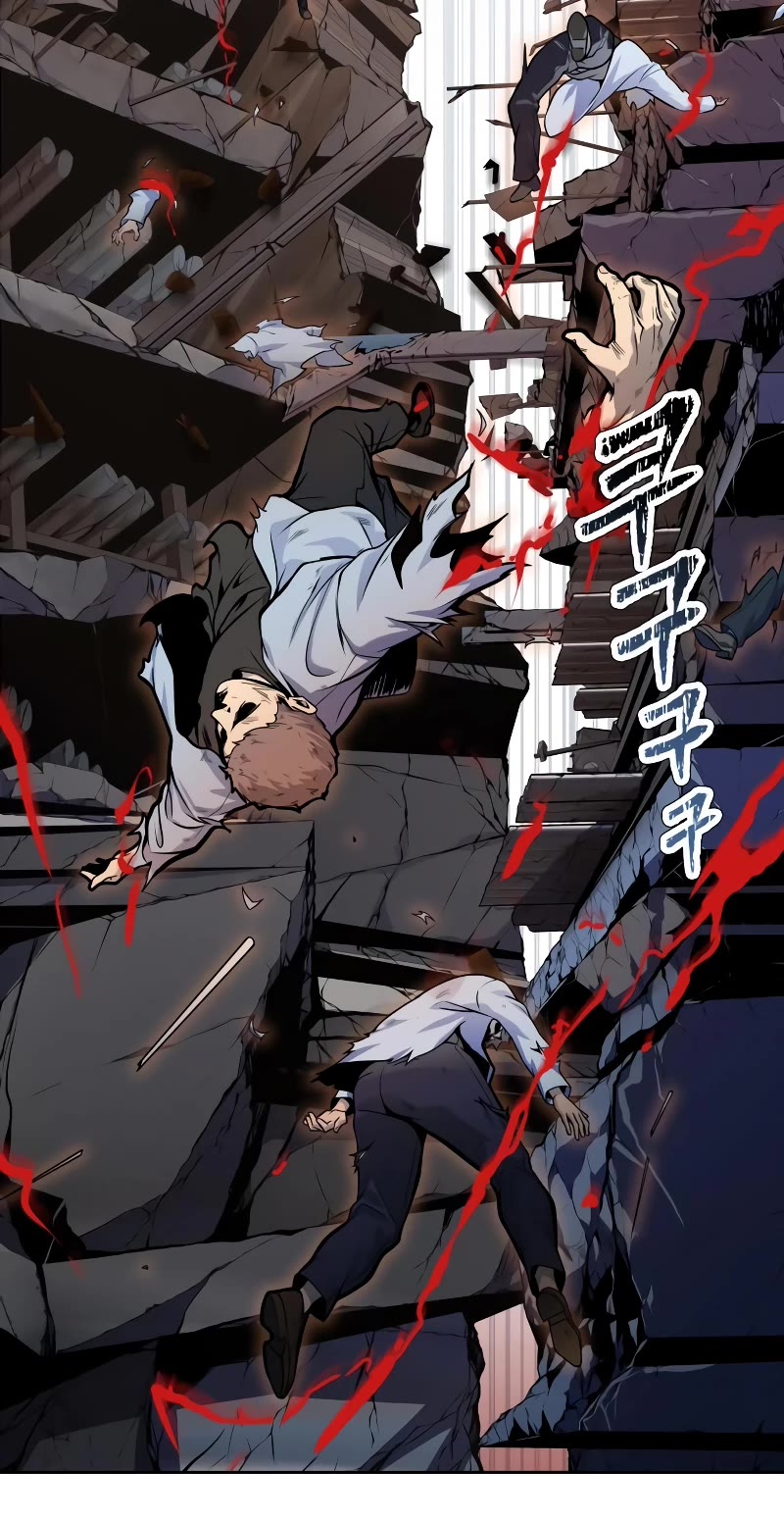Tower of God Chapter 578 - Page 111