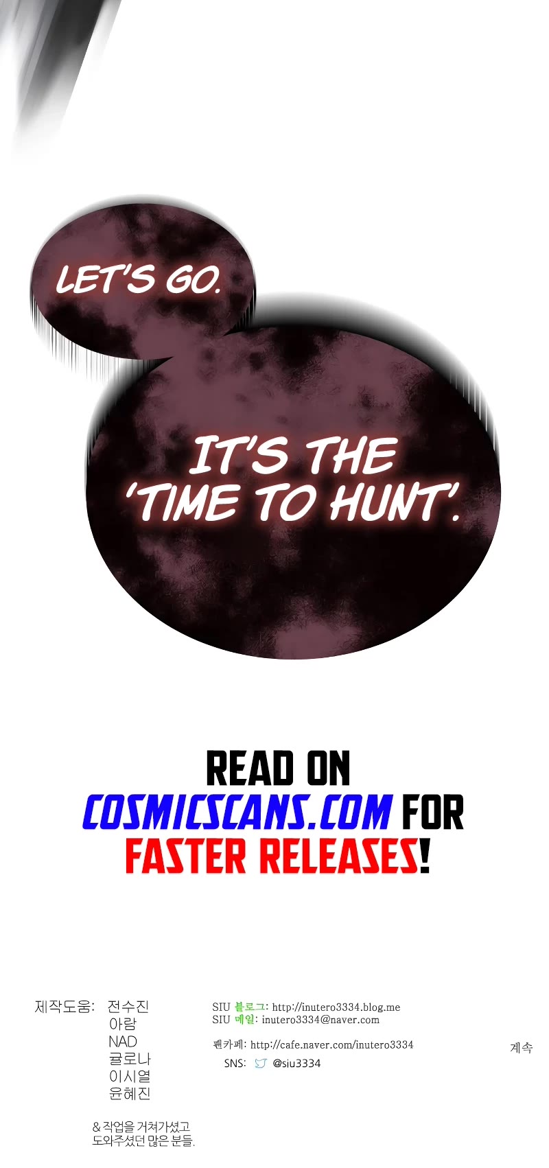Tower of God Chapter 578 - Page 122