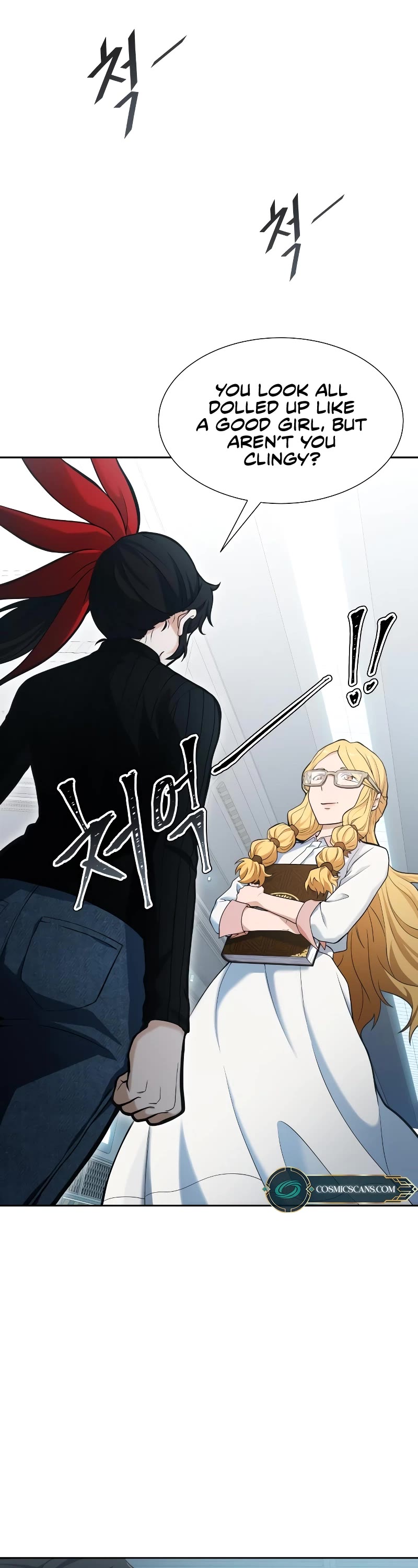 Tower of God Chapter 578 - Page 30