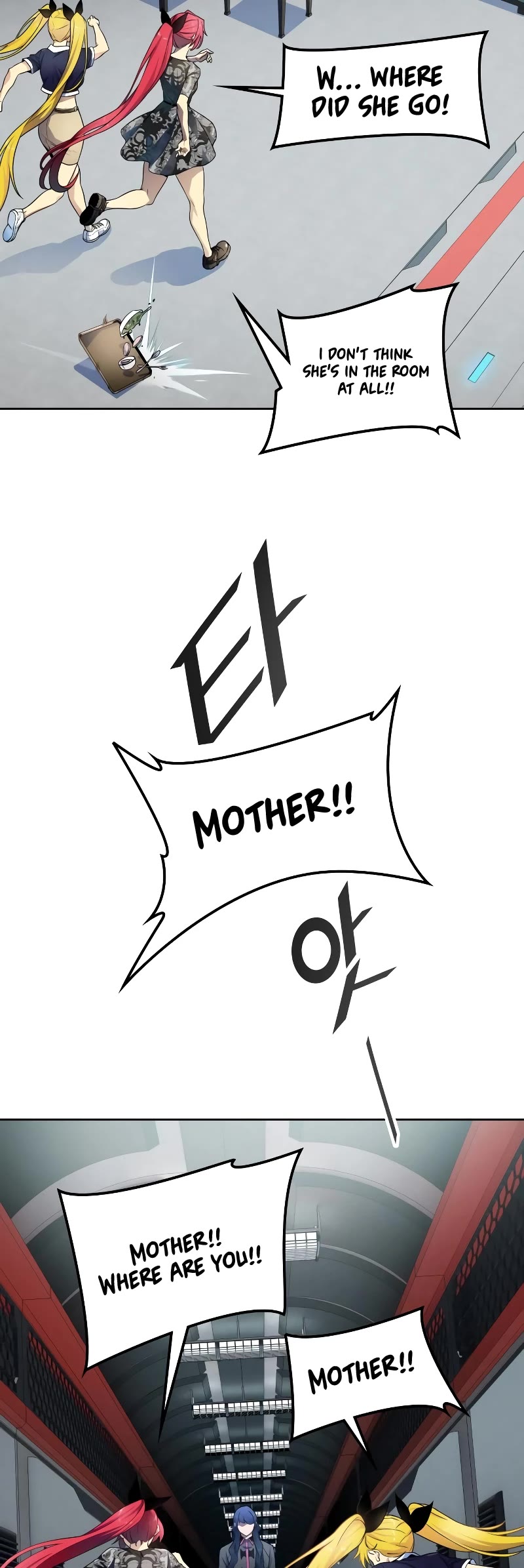Tower of God Chapter 578 - Page 47
