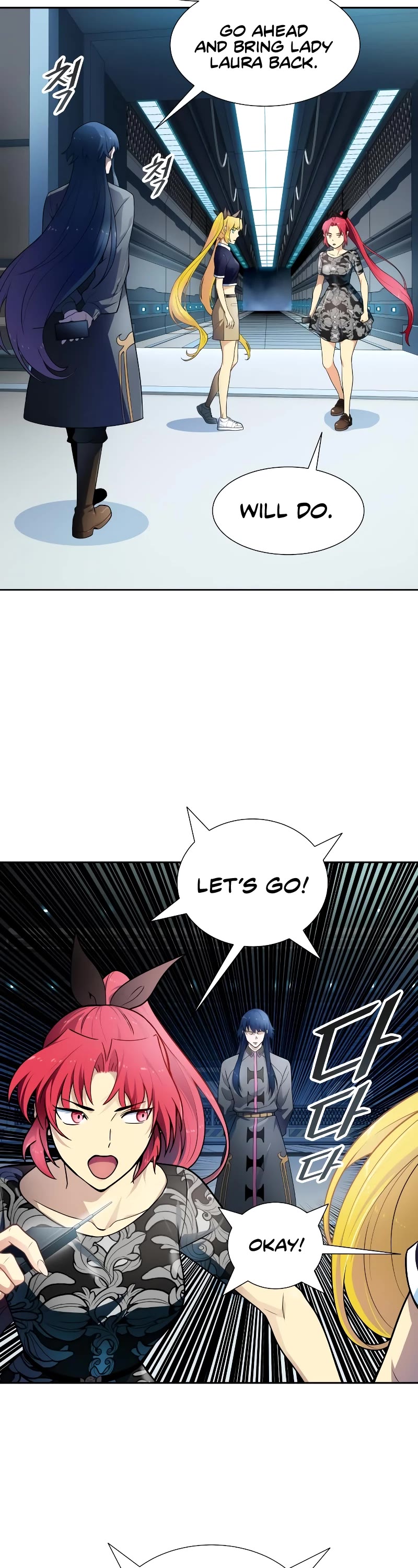 Tower of God Chapter 578 - Page 58