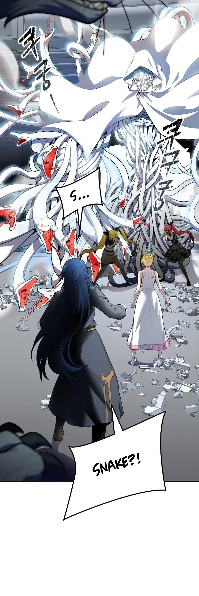 Tower of God Chapter 578 - Page 79