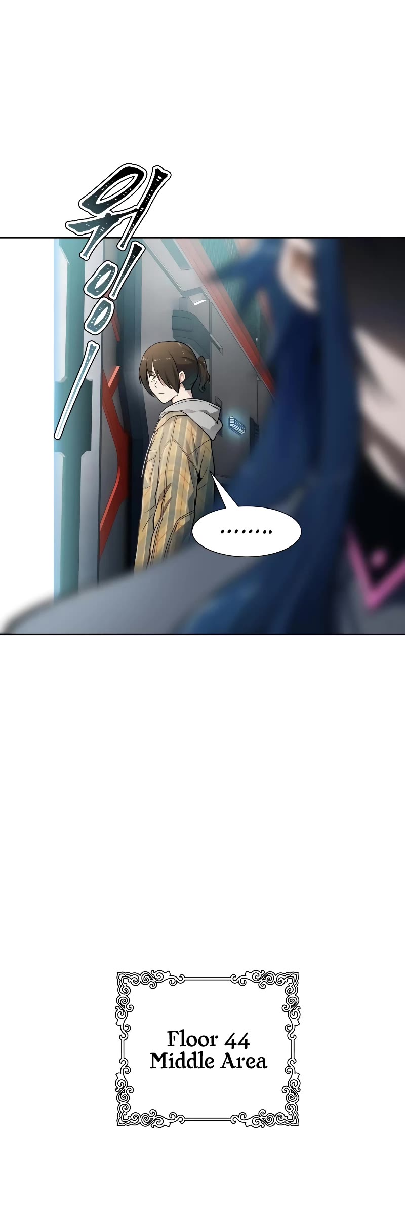 Tower of God Chapter 578 - Page 8