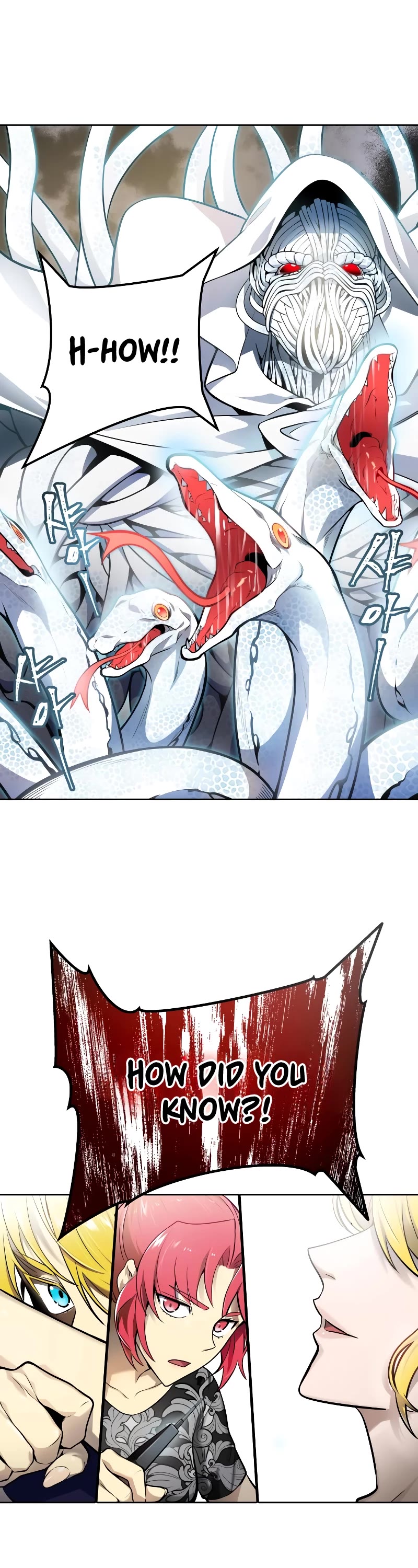 Tower of God Chapter 578 - Page 80