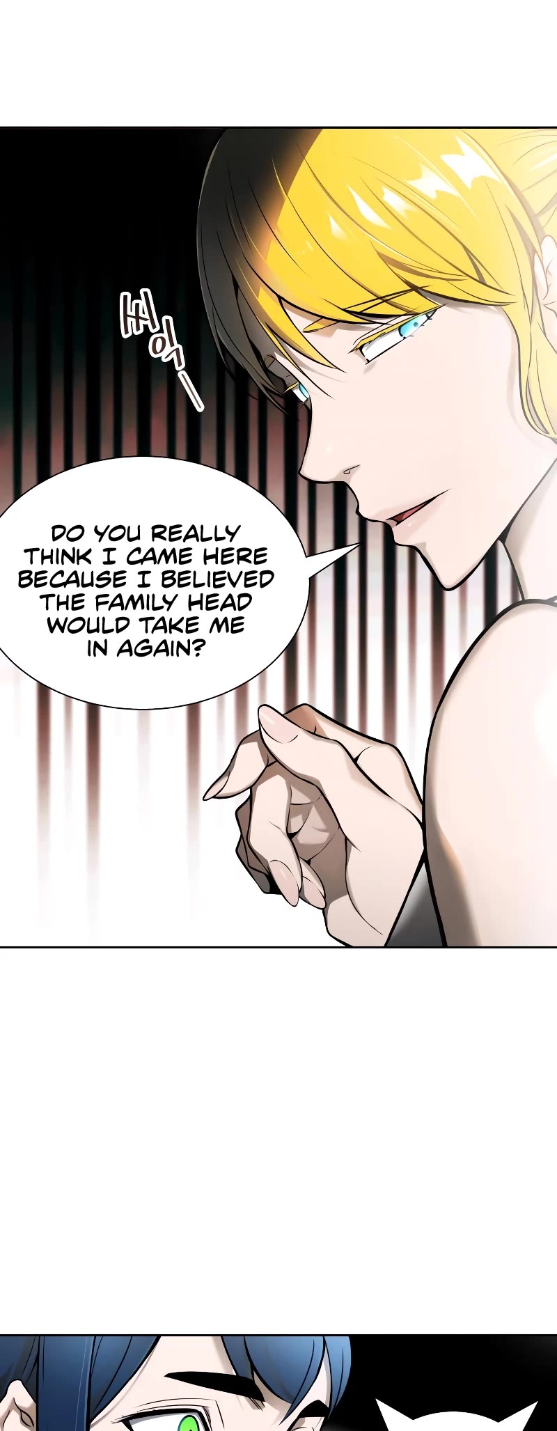 Tower of God Chapter 578 - Page 82