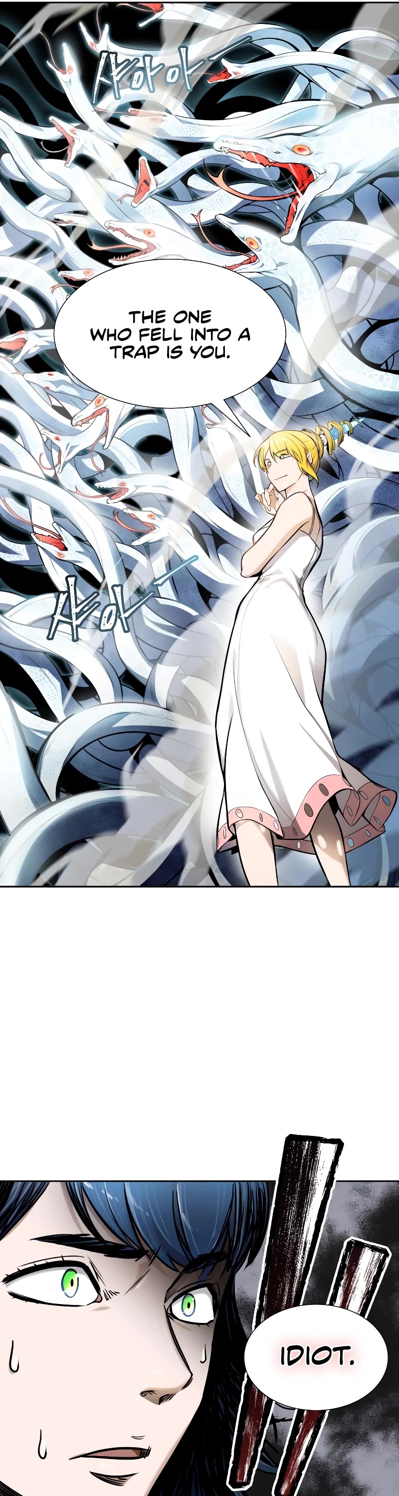 Tower of God Chapter 578 - Page 84