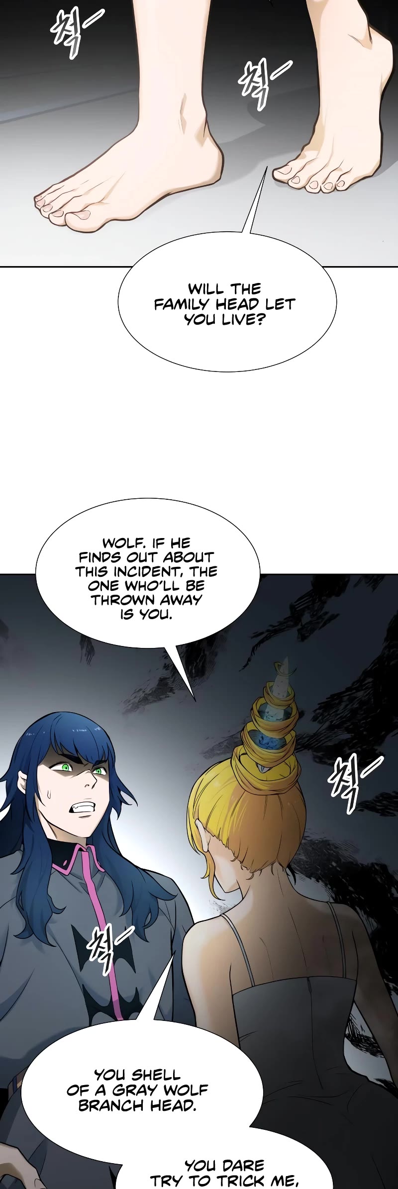 Tower of God Chapter 578 - Page 90
