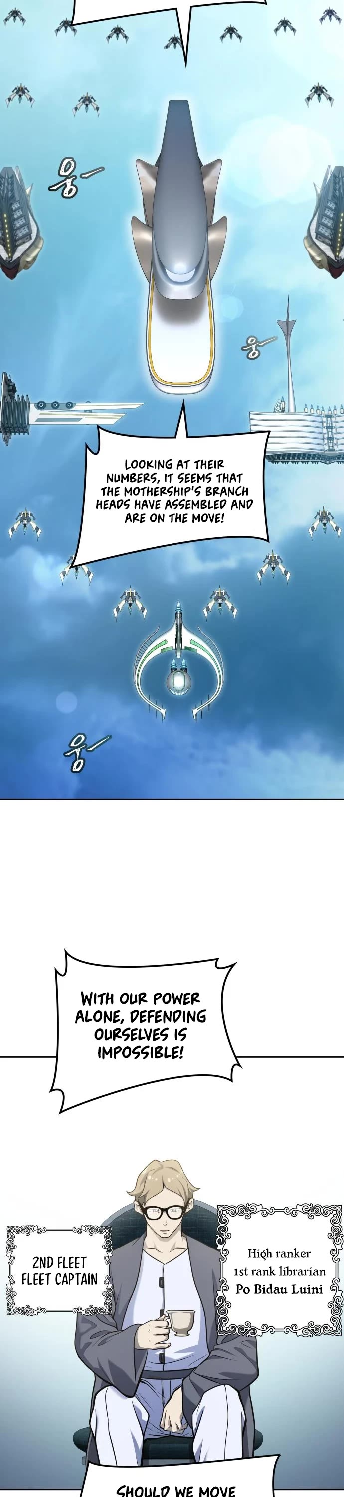 Tower of God Chapter 579 - Page 2