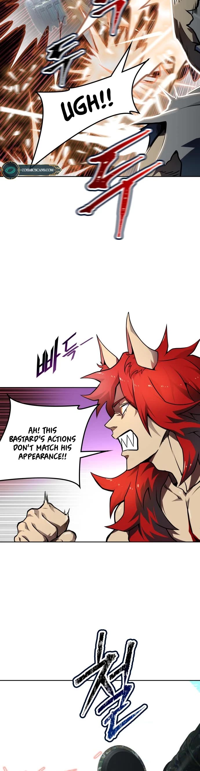 Tower of God Chapter 579 - Page 65