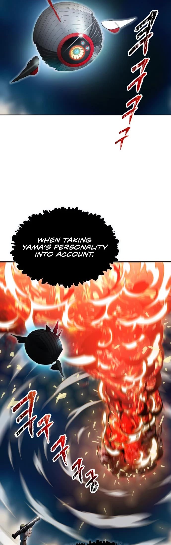 Tower of God Chapter 579 - Page 68