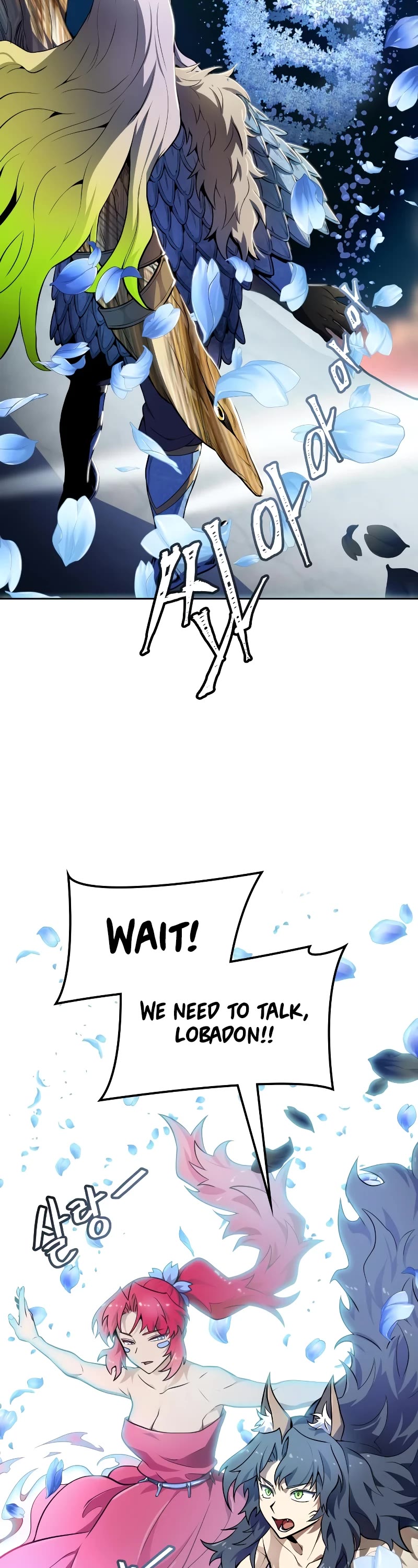 Tower of God Chapter 580 - Page 14