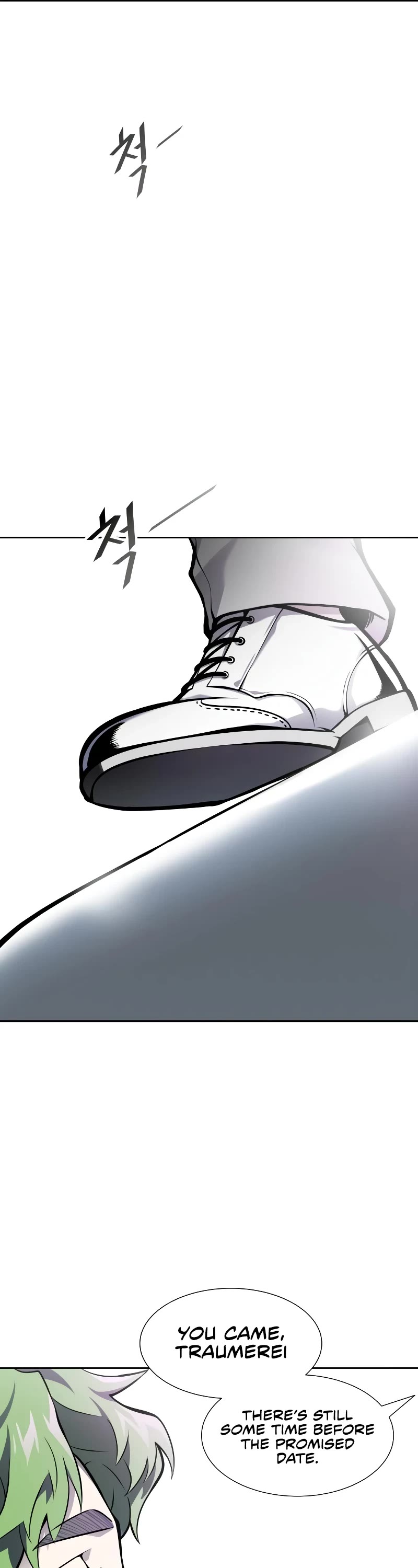 Tower of God Chapter 580 - Page 70