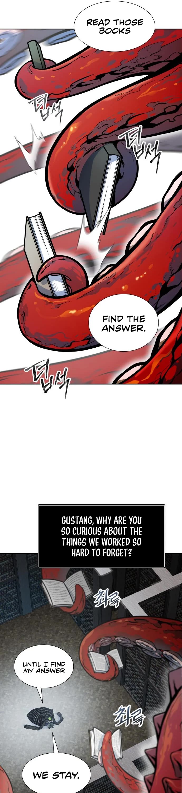 Tower of God Chapter 581 - Page 39